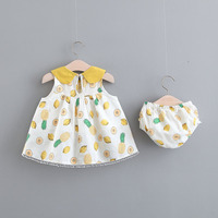 uploads/erp/collection/images/Children Clothing/youbaby/XU0343366/img_b/img_b_XU0343366_2_vxCzcRgmcOtfJn8MzeeiJ3oMvrez6oMX